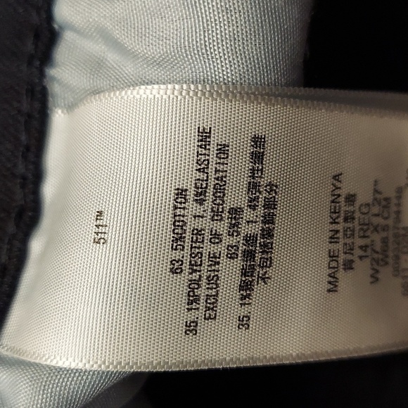LEVI'S 511 Slim Dark Wash Jeans - Picture 10 of 11
